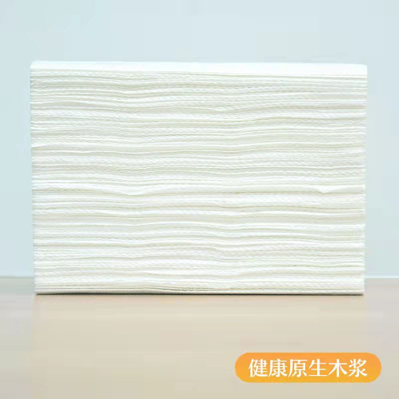擦手紙